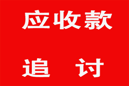 逾期信用卡处理方法有哪些？